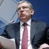 'Уже и Счетная палата признала пенсионную реформу провальной' (На фото: председатель Счетной палаты РФ Алексей Кудрин (Фото: Александр Щербак/ТАСС)) На фото: председател…