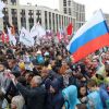 На митингах в Москве прохиндеи готовят русский 'Майдан-2024' (На фото: участники акции в поддержку независимых кандидатов в депутаты Мосгордумы на проспекте Сахар…) На фото: участники а…