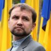 Порошенко – на нары, Вятровича – в Раду