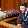 'Слуги народа' в законе: Зеленский хочет продать всю Украину (Иллюстрация: glavred.info) Иллюстрация: glavred.info