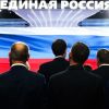 Депутат Бортко: Жду, когда от позора 'ЕдРа' отречется еще и Медведев (Фото: Станислав Красильников/ТАСС) Фото: Станислав Крас…