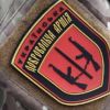Марш 24 августа – вызов национал-радикалов Зеленскому