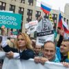 Спит ли Путин по ночам? На кону будущее России
