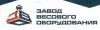 Автомобильные весы на 60 тонн: в чем их особенности (Иллюстрация.jpg) Иллюстрация.jpg
