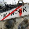 Иловайск пять лет спустя: сражение, изменившее судьбу Донбасса