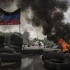 Кризис гражданской войны на Украине