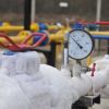 'Нафтогаз' снова хочет невозможного от России (Нафтогаз снова хочет невозможного от России) Нафтогаз снова хочет…