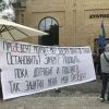 Информационная передоЗЕровка