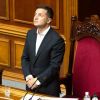 Самая скандальная Рада Украины. Почему так получилось?