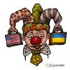 О несогласии Зеленского с Минскими соглашениями