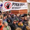 В чаду прибалтийских национальных кухонь (В чаду прибалтийских национальных кухонь) В чаду прибалтийских…