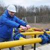 Украина и Россия: ставки в газовом споре растут (Handelsblatt, Германия) (Компрессорная установка Креховского месторождения природного газа в Жидачевском районе Львовской обл…) Компрессорная устано…