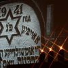 Украинское еврейство и стокгольмский синдром (© РИА Новости, Владимир Вяткин) © РИА Новости, Владимир Вяткин