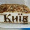 Куда пропали украинские продукты?