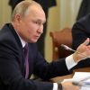 Ответ Путина западным фальсификаторам истории ХХ века (Ответ Путина западным фальсификаторам истории ХХ века) Ответ Путина западны…