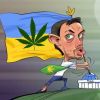 Держава под кайфом, или Садок косячний коло хати (Держава под кайфом, или Садок косячний коло хати) Держава под кайфом, …