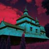 Украина — расколотая 'территория войны'
