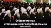 Обстоятельства, отягчающие приговор Варфоломею