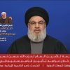 Они убили Сулеймани, чтобы сохранить Ирак, вместо этого они должны его потерять! (глава ливанской Хезбаллы Хасан Насралла) глава ливанской Хезб…