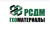Предназначение геосинтетических материалов (Иллюстрация.jpg) Иллюстрация.jpg