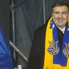 'Как грабили, так и грабят': Саакашвили назвал причину отставки (Как грабили, так и грабят: Саакашвили назвал причину отставки) Как грабили, так и г…