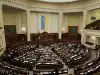 И видеть сны на русском языке (И видеть сны на русском языке…) И видеть сны на русском языке…