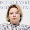 Она вам не поводырь