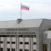 Андрей Бунич: Убогая финансовая система толкает Россию в стагнацию (Фото: Павел Смертин/ ТАСС) Фото: Павел Смертин/ ТАСС