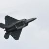 Война в Сирии: F-22 и F-35 нарвались на 'Красуху-4' и сломались (На фото: F-22 (Фото: Zuma ТАСС)) На фото: F-22 (Фото:…