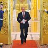 Bloomberg: Путин останется у власти по плану 'Б' (На фото: перед началом заседания Госсовета в Кремле (Фото: Михаил Климентьев/ ТАСС)) На фото: перед начал…