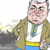 ОМАНский скандал Украины: 'хайли лайкли' против 'зуб даю'