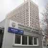 Пошли от суда: что означает решение Гааги по делу ЮКОСа