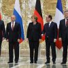 Пятая годовщина Минских соглашений: заткнуть Украину (Переговоры лидеров России, Германии, Франции и Украины в Минске. 11 февраля 2015 | © РИА Новости / А…) Переговоры лидеров Р…