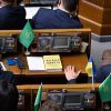 В Киеве запущен процесс фактической отставки президента Зеленского (© РИА Новости, Стрингер) © РИА Новости, Стрингер