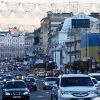 Zaxid (Украина): Киев против Украины (Киев | © РИА Новости, Стрингер) Киев | © РИА Новости, Стрингер