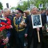 На отказ Украины праздновать День Победы 9 мая (Юрий Бойко принимает участие в акции Бессмертный полк в Киеве | © РИА Новости / Стрингер) Юрий Бойко принимает…