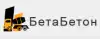 Фракции гранитного щебня (иллюстрация 1) иллюстрация 1