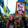 Fata morgana украинской нации (Fata morgana украинской нации) Fata morgana украинской нации