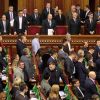 Денис Шмыгаль и другие украинские 'коты в мешке' (Денис Шмыгаль и другие украинские коты в мешке) Денис Шмыгаль и друг…