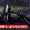 Рваные шаровары лучшей армии Европы (Рваные шаровары лучшей армии Европы) Рваные шаровары лучш…