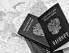 Россия упростит получение гражданства миллионам украинцев и белорусов (Российский паспорт станет доступен десяткам миллионов человек) Российский паспорт с…
