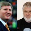 Внешняя политика Ахметова-Коломойского. И что у них общего с мухой (© РИА Новости,) © РИА Новости,