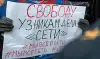 Кто аплодирует бесам? (Кто аплодирует бесам?) Кто аплодирует бесам?