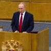 Предложение по обнулению президентских сроков: реакция СМИ, общества и Запада