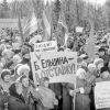 Попытка 'реабилитации' 90-х – кому и зачем это нужно
