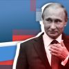 Быть или не быть. Пятый срок Путина (иллюстрация 1) иллюстрация 1
