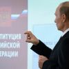 Это поправимо!