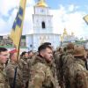 'Зелю геть!': в Киеве прошел марш добровольцев