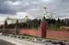 Несменяемость власти… Серьезно? (Несменяемость власти... Серьезно?) Несменяемость власти…