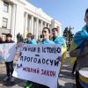 Русский язык на Украине не уничтожить никакими законами (Русский язык на Украине не уничтожить никакими законами) Русский язык на Укра…